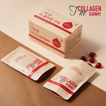 베리솔 더콜라겐 구미 4봉1박스 독일 기능성 비오틴 엘라스틴 저분자 콜라겐 펩타이드 효능, 504g, 1박스