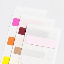 페이지 마커 파일 바인더 넓은 인덱스 스티커 문서 분류