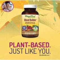 MegaFood Blood Builder - Iron Supplement/메가푸드 블러드 빌더 아이언 철분 영양제, 30개입, 1개