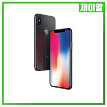 애플 아이폰X 64G 256G 중고 공기계 중고폰, 블랙, 256GB
