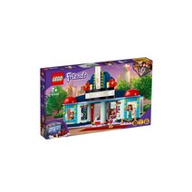레고 프렌즈 41448 하트레이크 시티 영화관레고