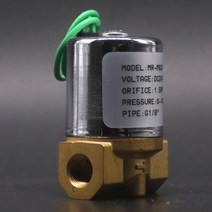 솔밸브 전자 전동 밸브 거이트 연료 솔레노이드 황동 정상 폐쇄 디젤 직동 오리피스, 1/8