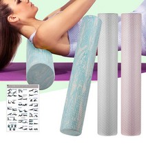 [B1P] EVA폼롤러 91cm 요가폼폴러 마사지롤러 돌기형폼블러 / 폼룰러 필라테스폼롤러 폼롤러운동 롤러 룰러 폼플러 돌기폼롤러 폼롤러운동법 필라테스도구 스트레칭기구 요가기구 폼블러 ( B1P / 30102EA ), 비너스핑크, 본상품선택