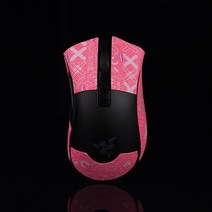레이저 데스에더 V2 Pro 통용 마우스 그립 테이프 모음, 인화집 핑크