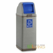 사무실휴지통 리빙 버드형스틸휴지통 100L 스틸+ABS뚜껑, 분류명칭:분류명없음(색상랜덤), 단품