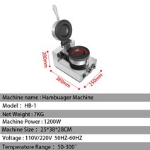 와플만들기 와플기계 110V 전기 아이스크림 와플 기계 상업용 UFO 버거 그릴 젤라토 파니니 프레스 간식, 01 110V_03 UK