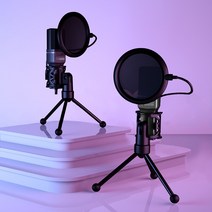 코비 방송용 듀얼 콘덴서 스탠드 마이크, CMB77