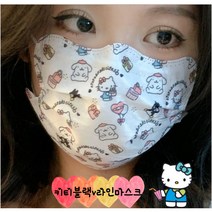 키티 캐릭터 v라인 작은얼굴 마스크 멜트블로운 3중필터 핑크리본 블랙 커플 30매 50매, 키티케익v라인