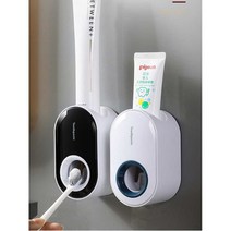 자동 치약짜개 튜브링거 거치형 핸드크림 압착기 부착, 블루 골드