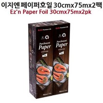 MDF2603 co이지엔 페이퍼호일 -30cm x75m /2팩, 상세 설명 참조