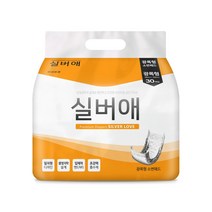 실버애 광폭형 속기저귀 240매(30매x8팩)1박스