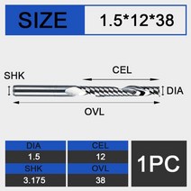 UCHEER-목재 가공용 싱글 플루트 엔드 밀 3.175mm CNC 커터 카바이드 공구 MDF 합판용 밀링 1 개, [05] 3.175D1.5d12l38L, 05 3.175D1.5d12l38L
