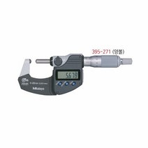 미쓰토요 디지털양볼튜브마이크로미터 395-271, 단품
