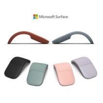 마이크로소프트 뉴서피스 아크 블루투스 마우스 8종/Microsoft New Surface Arc Bluetooth Mouse 8 Color, 4. Light Grey
