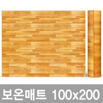 아울렛 사계절 보온매트 1인용 x200 놀이방 베란다 장판 거실 단열 발코니 매트 바닥 방한 보온, 보온매트(고급우드)_100x200