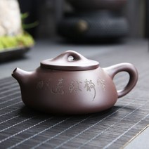 자사호 보이차 수제 자사차호 다기 185ml, A, 1개
