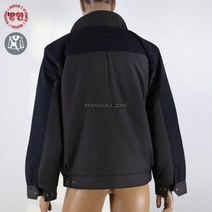 ITR-J160 겨울패딩점퍼 폴리레이온 정전기방지 추동복