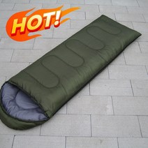 야외용 가벼운 잠자리 3계절 보온 편안한 이불, 카무플라주, 700G