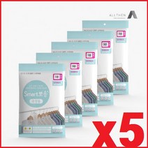 스마트 뽀송 옷장용 실리카겔 5set/옷걸이 제습제
