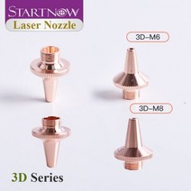 논가스 용접기 co2 노가스 아크 Startnow 3D Arm 레이저 용접기 헤드 노즐 섬유 자동 조작기 CNC 절단 장, 1.2, 3D-M8-D