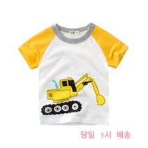 유니콘아동복 남아 반팔티셔츠 남아 중장비차 순면티셔츠 어린이 포크레인 티셔츠