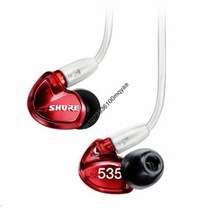 배그이어폰 게이밍 IEM 인이어 유선 고음질 소음 이어버드용 전문 Hifi, 빨간, 1.SE535 Red