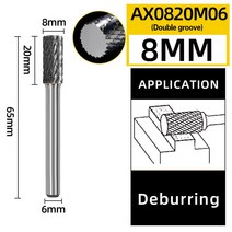 JINRUI-텅스텐 강철 그라인딩 헤드 목공 전기 파일 금속 합금 긴 손잡이 하드 로터리 나선형, [08] double slot 8MM