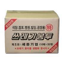 세종 세종쓰레기봉투 특대 110L 백색 90X110 300매, 1개