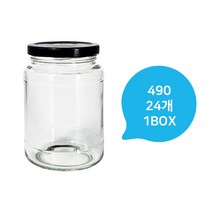 과립490 (24개/1박스) 레몬청 수제청병 잼병 쨈병 식품병 유리병, 블랙, 24개, 물가득430ml