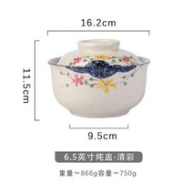 싱잉볼 명상종 인치 세라믹 뚜껑 포함 일본식 국수라면 가정용 수프 밥 식기 세트, 6.5 inch A