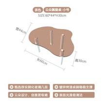 인테리어 협탁 거실 카페 강화유리 북유럽 모던, 티볼리 스몰 60x44xH30cm