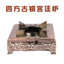 3구인덕션 도매 보일러 가정용 약한불 사각 소형차 알콜 희목걸이 솥건조 샤브샤브 인덕션 네모난 나무 상업용 솥한개, 기본, T01-사각 궁전 난로 조절가능 화