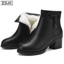 Z3JC 여성 양털 퍼 일체 앵클 부츠 면화 빅사이즈 기모 워커힐 여성 워커
