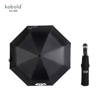 광선검우산 코볼드 스타워즈 독일Kobold 자동우산