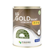 이지골드 가구용 페인트 1리터 원목 가구 리폼 친환경, 95. 웜그레이20, 1개, 1l