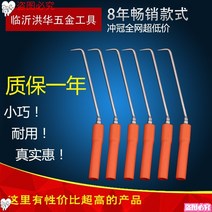 자동 바늘결속기 직구 철근 찌르다 갈고리 형 바인더 와이어 신기 수동 동이다 명주실그릇 힘절약 공사장 2728853923, 플라스틱 손잡이 총 길이다 26