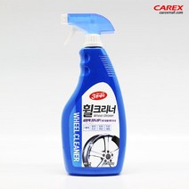 카렉스 3분세차 휠크리너 650ml, 단품, 단품
