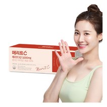 [휴온스] 메리트C산 3000mg 고함량 영국산 비타민C 3개월분 90포 1박스, 상세 설명 참조