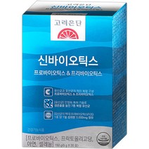 고려은단 신바이오틱스, 5g, 30개