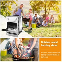 미니화목난로 소형 중형 경량 접이식 캠핌용 바베큐 랙 용광로 접이식 스테인레스 스틸, 미니