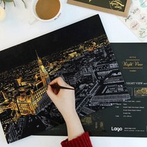 스크래치북 성인 학생 나이트뷰 스크래치 페이퍼 북 집에서 혼자 놀기 DIY 명화 컬러링북 색칠 공부 하기 도안 취미 놀이, 04. D-02
