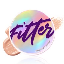 터치인솔 프리티필터 터치 커버 쿠션 12g 미백_주름개선_자외선차단, #21 누드베이지