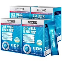 라이프허브 초유 산양유 단백질 분말, 60g, 4개
