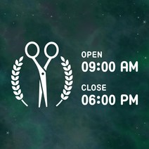오픈클로즈 영업시간 스티커 LMST-022 미용실 가위, 기본디자인