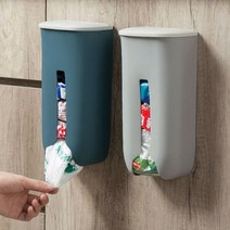 비닐봉지보관함 디스펜서 재활용봉지보관함 수납함, 1번-비닐봉지디스펜서-F22-1그레이, 1개