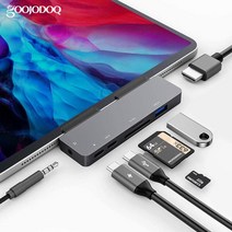 맥북허브 IPad Pro 11 12.9 Macbook 용 USB 유형 C 허브 4K HDMI 호환 헤드폰 잭 USB3.0 USB PD 충전 기, 02 7 in 1 Gray