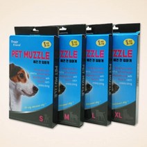 중형견 강아지산책입마개 닥스훈트 퍼그 반려견