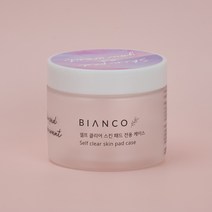 비앙코 스킨 셀프 패드 전용 케이스 300ml, 전용 케이스 1개