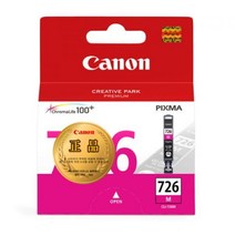 YOY718532CLI-726M(캐논 빨강) 잉크, 1