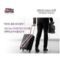 [아부가르시아] 아쿠아컬러즈 모바일 에깅 루어낚시대 (무늬오징어대), ACMES-865M-PL